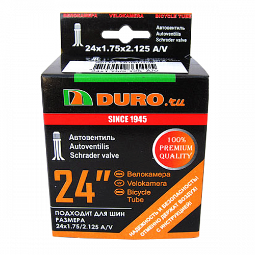 Велокамера Duro 24"х1.75-2.125 АV