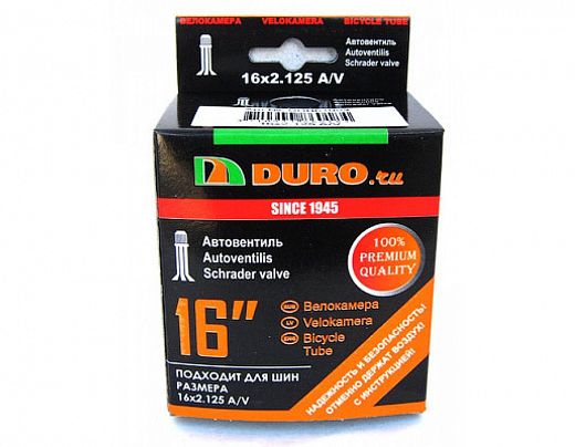 Велокамера Duro 16"х1.75-2.125 AV-35mm