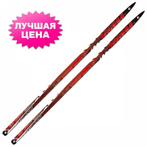 Беговые лыжи Visu Sport Step (С насечками). 195 см. Красный